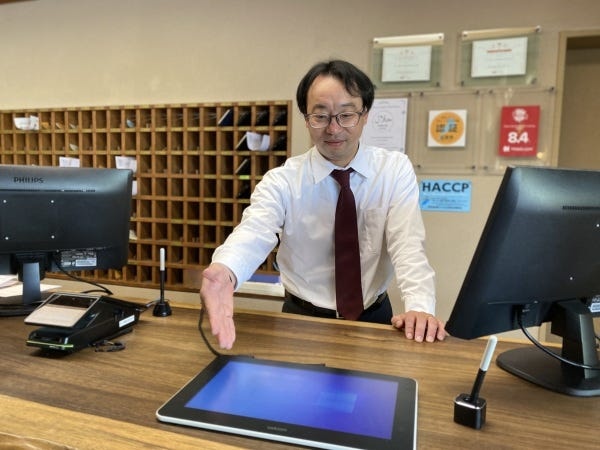 フロントスタッフ・案内業務（未経験者歓迎）