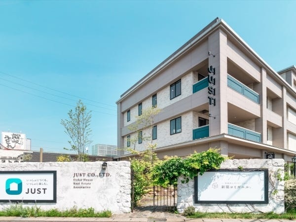 勤務いただくショールームです。