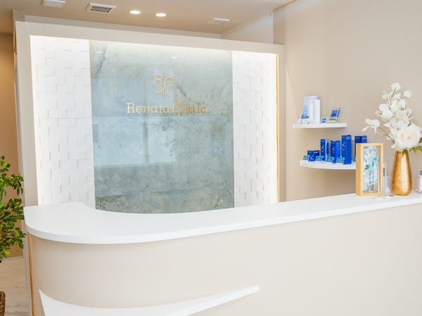 新規開院のため非常に快適な職場です。職場環境も明るく清潔な居心地の良いクリニックです。立川駅北口から徒歩3分なので雨の日も安心です♪