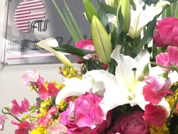 大手メーカの開発パートナーとして、設立49年目を迎えました。