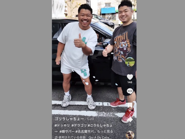 自分スタイルで働けます！(髪型自由/服装自由/ヒゲ自由/ネイル自由/ピアス自由)