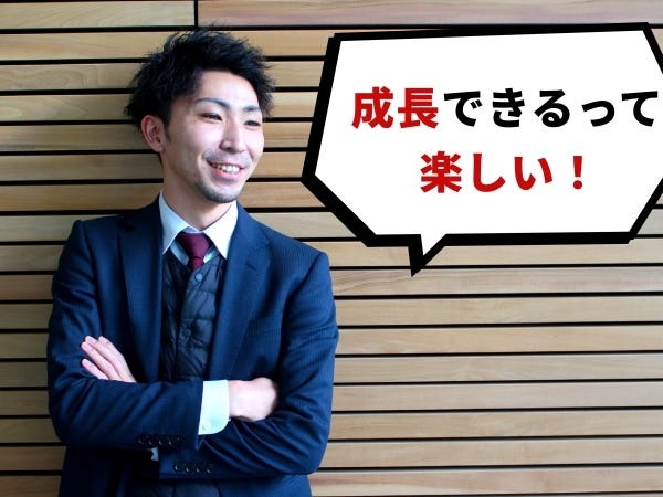 WEBデザイナー・正社員・アートディレクター（Illustratorの基本的なスキル・Figmaなどのプロトタイピングツールの基本的なスキル）