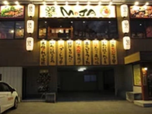 面接時の交通費も負担しますので、まずはご応募下さい！