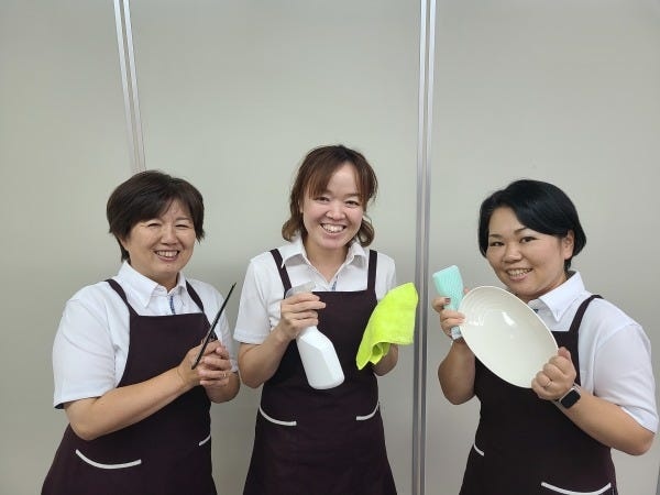 家事代行スタッフ・小田急グループの家事代行スタッフ（手当充実・資格不問）