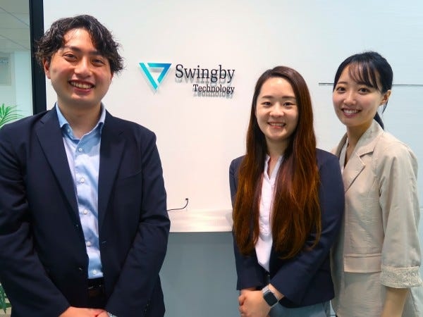 サーバ設計・設計・構築業務（構築の実務経験者・業界不問）