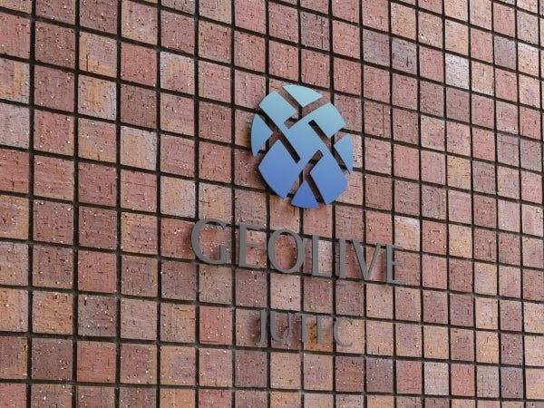 営業事務・事務職・内装の積算業務（本社勤務・設計のご経験がある方は歓迎）