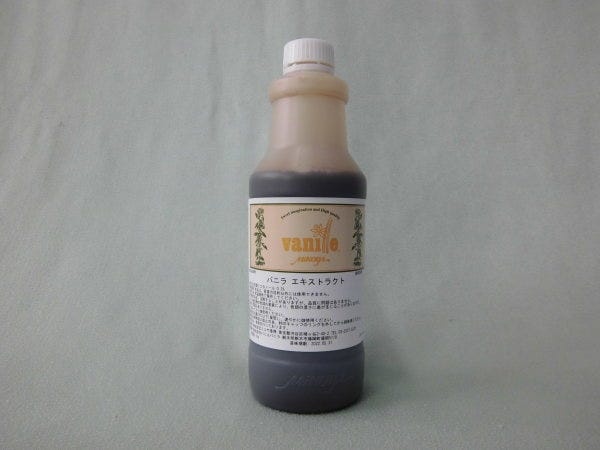 人気ナンバー１商品