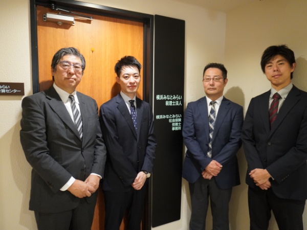 税理士、社労士の有資格者、若手～中堅～ベテランまでと幅広い年代の先輩がおります。