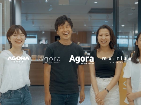 コミュニティマネージャー・おしゃれなコワーキングオフィスのコミュニティマネージャー・受付（ダブルワークOK）