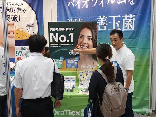 採用にあたり、特別なスキルや経験は必要ありません。「新しい環境で、もっと成長したい！」そんな意欲的な方を求めています。