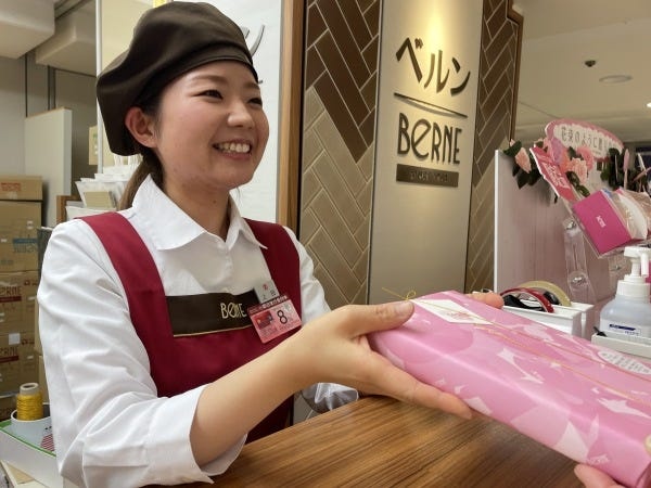 「誰かに喜んでもらいたい！」「人を笑顔にするのが好き！」そんなあなたなら、きっとご活躍いただけます。