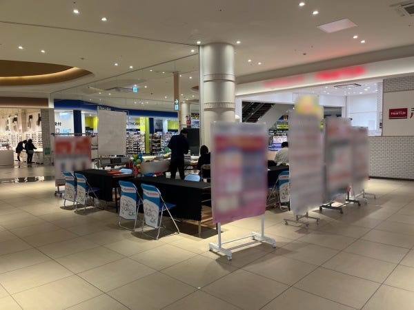 携帯電話販売・接客・販売（学年不問・イベントに興味のある方歓迎）