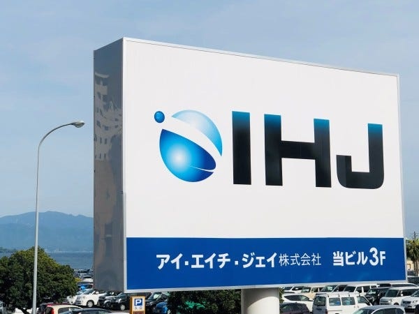 新しいメンバーが増えることを楽しみにしています！