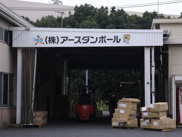 アースダンボールの伊奈町本社の様子