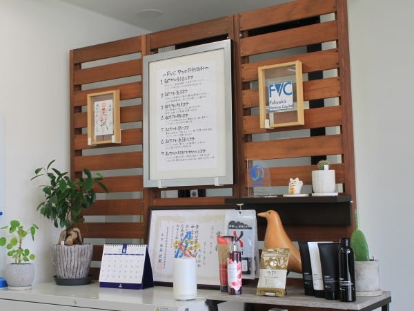 FVCはみんなで考えた行動指針を掲げており、毎朝の朝礼で唱和しています！「想い」を大切にする会社です。オフィスは毎朝みんなで掃除をしてます！