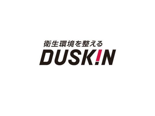 清掃スタッフ・ハウスクリーニング正社員（普通自動車免許・AT限定可）