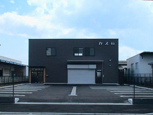 2024年4月26日から新しい営業所になりました！