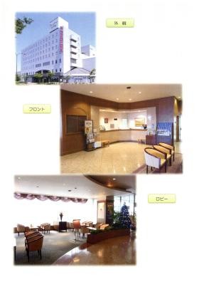 事業所の情報＿００１