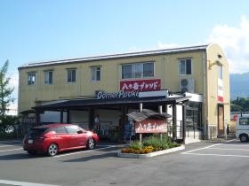 事業所の情報＿００１