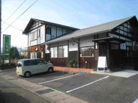 事業所の情報＿００１