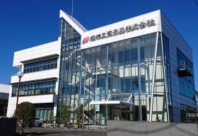 経営本部社屋