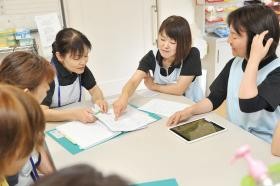 事業所の情報＿００１