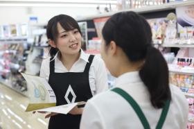 接客