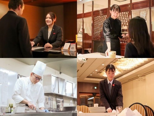 2026年3月卒業予定の方、札幌のシティホテルで働いてみませんか？