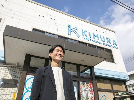 勤務先の佐賀本社社屋です。