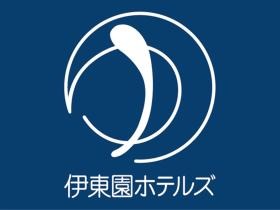 伊東園ホテルズ