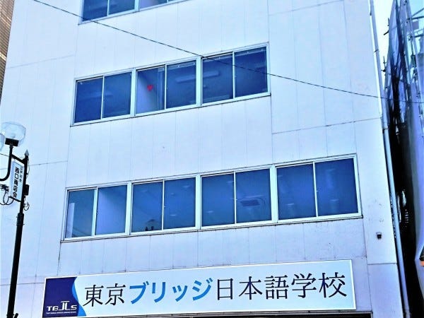 一般事務・事務職