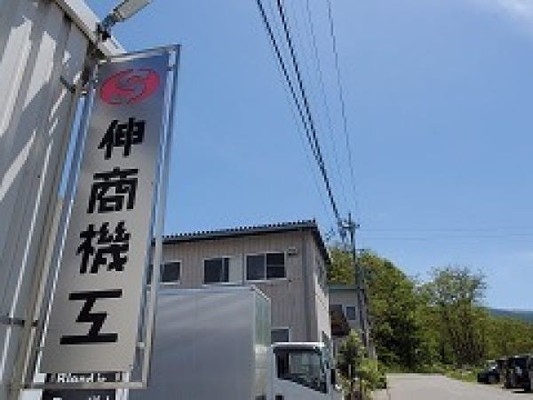 CADオペレーター（経験者優遇）