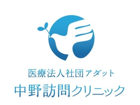 一般事務・事務（未経験可）