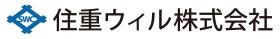 住重ウィル株式会社ロゴ