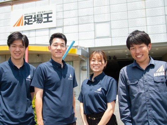 法人営業・レンタル資材の法人営業（他業種業界歓迎・者優遇）