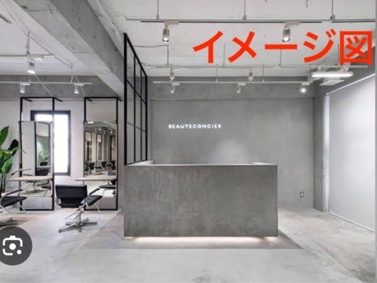 2025年新店舗オープン。