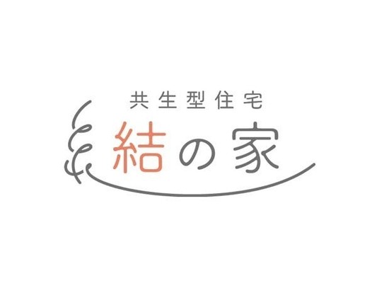看護師・正社員・訪問看護事業所内における看護師業務（正看護師免許）