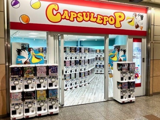 新しくオープンしたガチャショップ☆