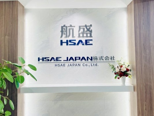 車載機器の営業マネージャー・フォロー・新規営業（尚可）
