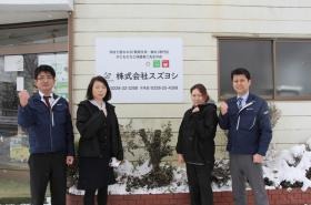 教材事業部社員