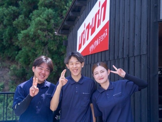 一般事務スタッフ（未経験OK）