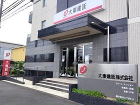 藤沢支店正面玄関です