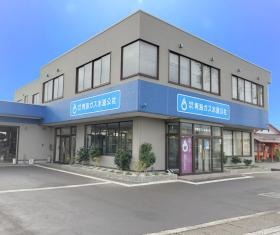 事業所の情報＿００１