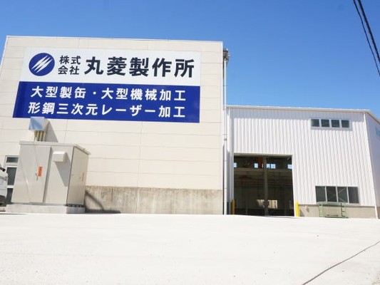 新社屋も2022年に竣工。以降も大型設備等を導入。事業拡大に向け積極投資を推進中！