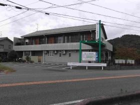 事業所の情報＿００１