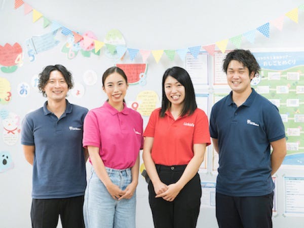 学童保育補助スタッフ（無資格・未経験OK）