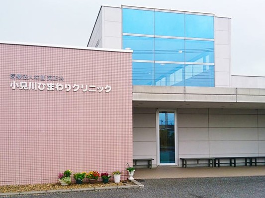 受付検査助手・クリニックの受付・助手スタッフ（未経験OK）