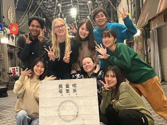 喫茶ゲストハウス運営スタッフ・ゲストハウス運営スタッフ（学生さん大歓迎）