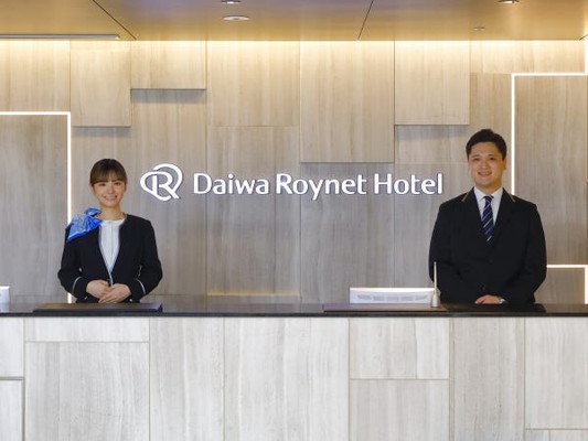ダイワロイネットホテルズ株式会社は、大和ハウスグループ会社として、日本全国に展開するダイワロイネットホテルの運営を受託しております。