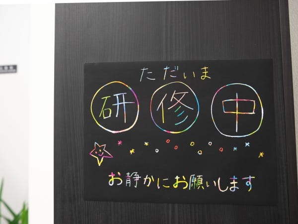 システムエンジニア・エンジニア・基本情報処理技術者（学力試験なし・ベンダー資格）